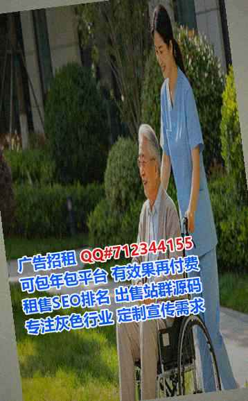 汾西生子集成电路事务所